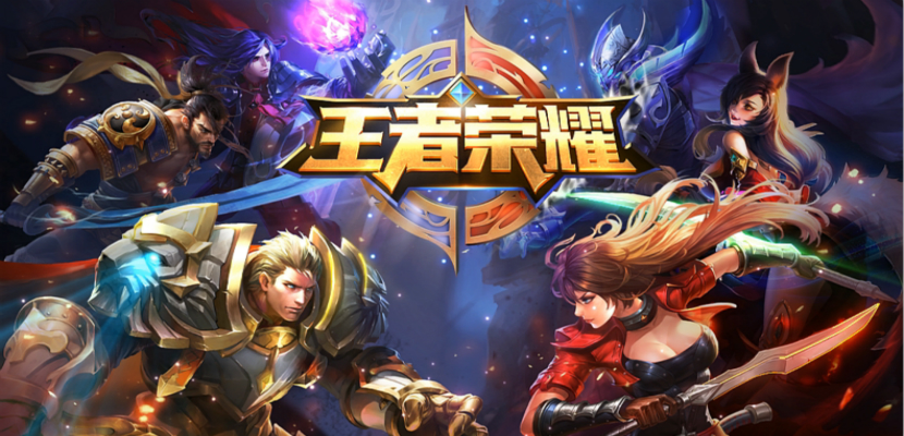 2025KPL夏季赛常规赛：西安WE挑战淘汰危机，济南RW侠瞄准卡位赛