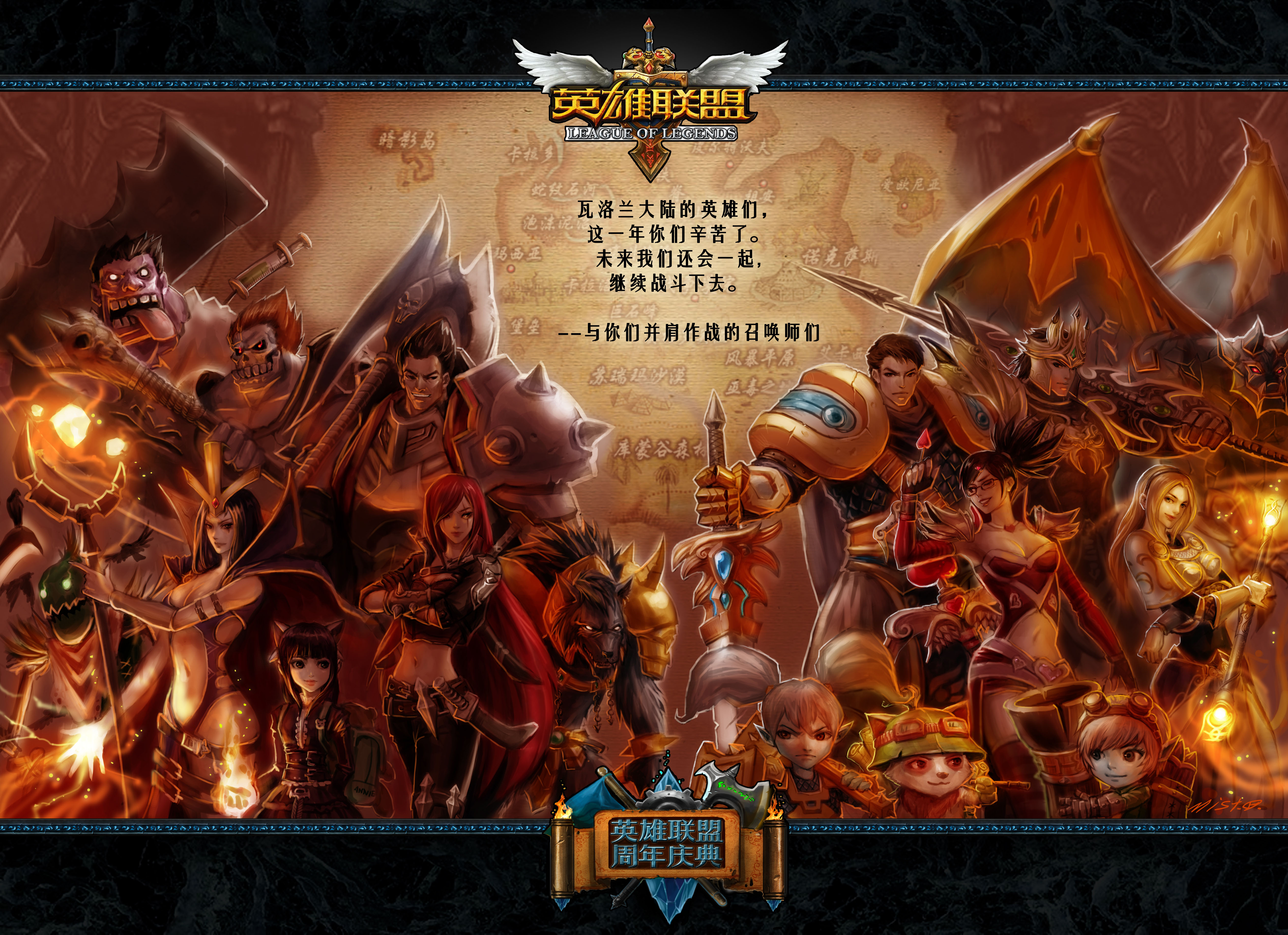 AL战队挺进冒泡赛，TES、BLG、AL争夺LPL世界赛门票-电竞牛官网