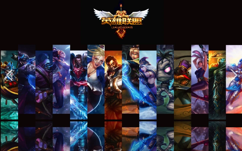 S15英雄联盟全球总决赛:T1战队惊天逆转TES赛点,团队配合战术调整与中野联动地图资源成关键